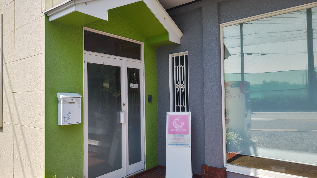 フェイシャルエステサロン　ソリジェ(千葉県山武郡横芝光町/横芝駅/エステ・セラピスト)_2